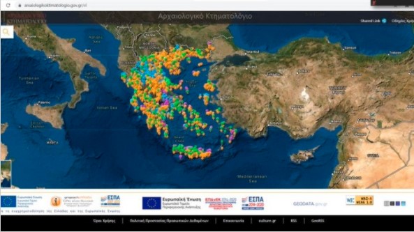 Παρουσιάστηκε η διαδικτυακή πύλη για το Εθνικό Αρχείο Μνημείων