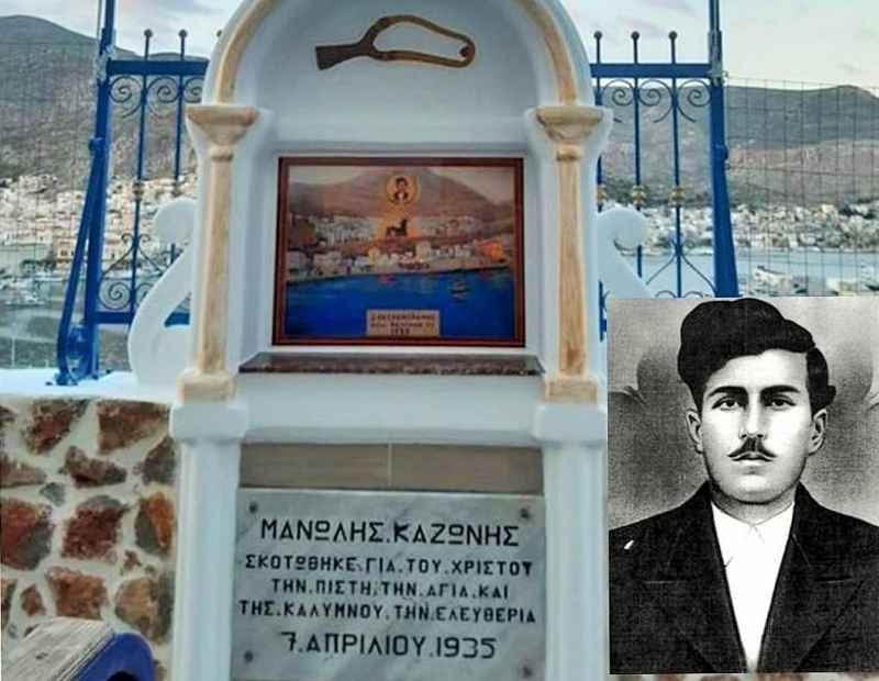 86 χρόνια από τον πετροπόλεμο στην Κάλυμνο