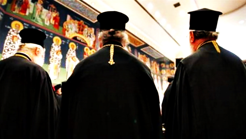 ΦΕΚ: Τροποποιήσεις στον Κώδικα Εκκλησιαστικών Υπαλλήλων