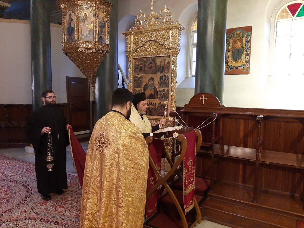 Κατανυκτικά στο ναΰδριο της Θεολογικής Σχολής της Χάλκης