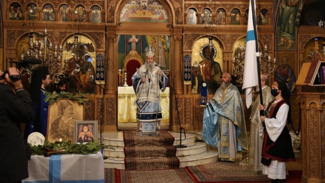 Δοξολογία για την Απελευθέρωση της Ναυπάκτου