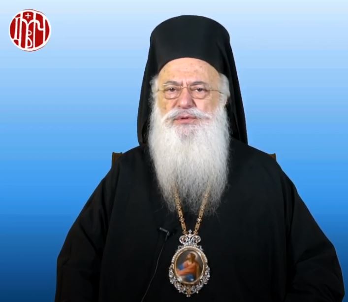 Μητροπολίτης Βεροίας: «Άνθη εύοσμα νεομαρτύρων»