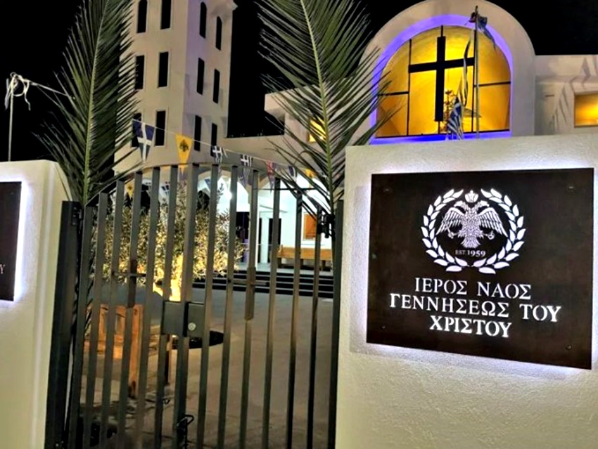 Επέστρεψαν στον Ναό τους 18 μήνες μετά την πυρκαγιά