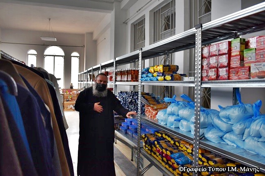 ΜΑΝΗ: Αόκνως στον ιερό σκοπό των αγίων ημέρων