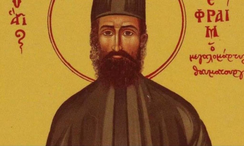 Η Σωτήρα Αμμοχώστου υποδέχεται τον Άγιο Εφραίμ