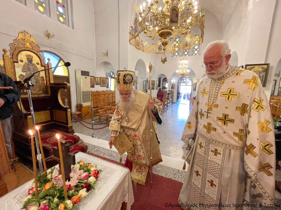 Ο γνήσιος μαθητής του Χριστού απαρνιέται τον εαυτό του