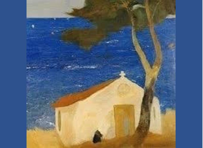 Όσο περισσότερο αγωνίζεσαι να αγαπάς τον Θεό, τόσο Αυτός σου αποκαλύπτεται!