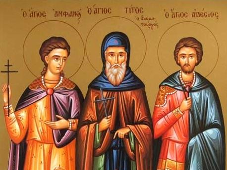 Μνήμη των μαρτύρων Αιδεσίου και Αμφιανού