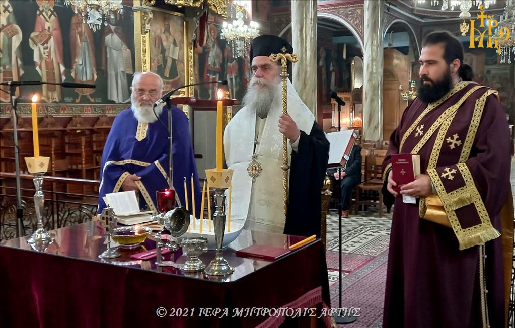 Ευχέλαιο Μεγάλης Τετάρτης στην Μητρόπολη Άρτης