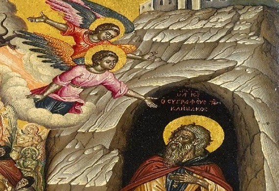 H διάκριση κατά τον Άγιο Ιωάννη της Κλίμακος