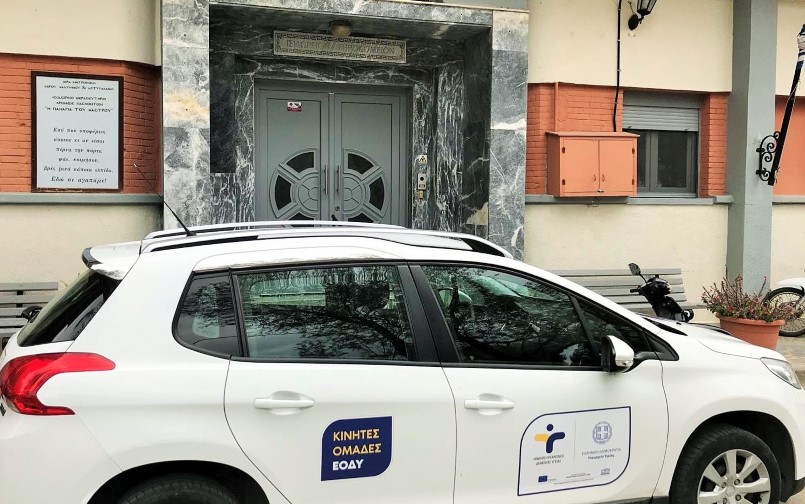 Εμβολιασμοί το Εκκλησιαστικό Γηροκομείο Λέρου