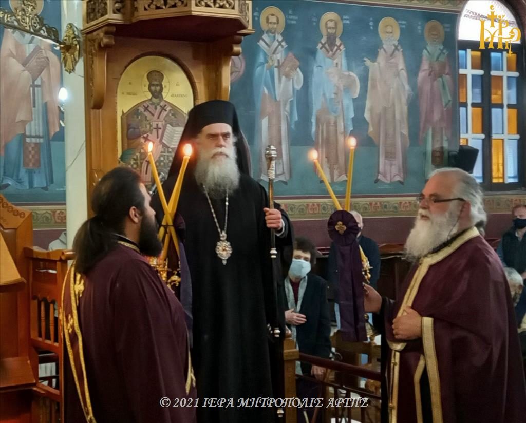 Άρτης Καλλίνικος: “Η κοινωνία είναι αυτοθυσιαστική σχέση προσώπων”