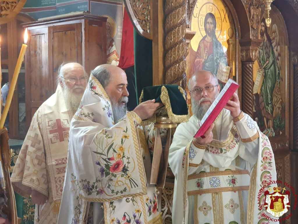 Ιεροσολύμων Θεόφιλος: “Πηγή της μετανοίας είναι η ταπείνωση”