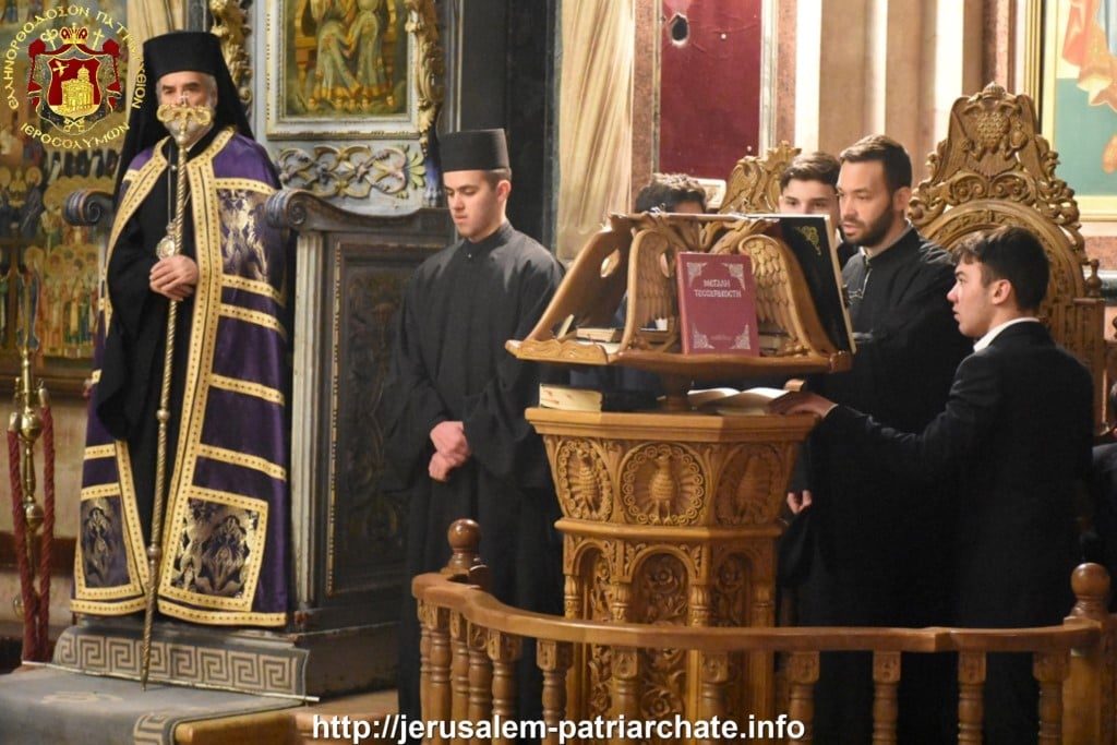 Ο Μεγάλος Κανόνας στο Πατριαρχείο Ιεροσολύμων