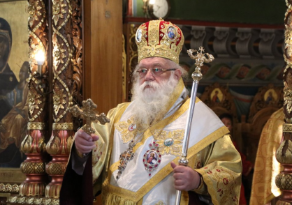 40/ήμερο Μνημόσυνο υπέρ αναπαύσεως του μακαριστού Μητροπολίτου Κιλκισίου