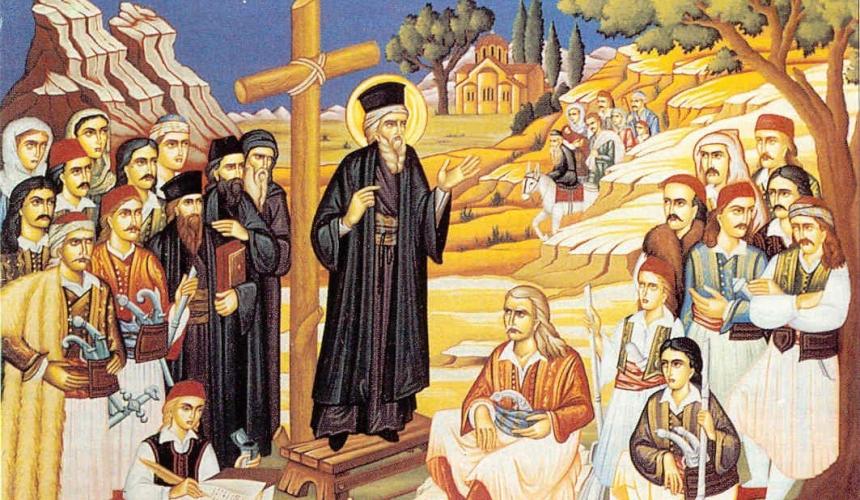 Διαδικτυακή Ημερίδα για το ’21 στη Θεολογική Σχολή της Βοστώνης