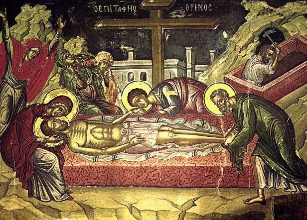 Great & Holy Friday 