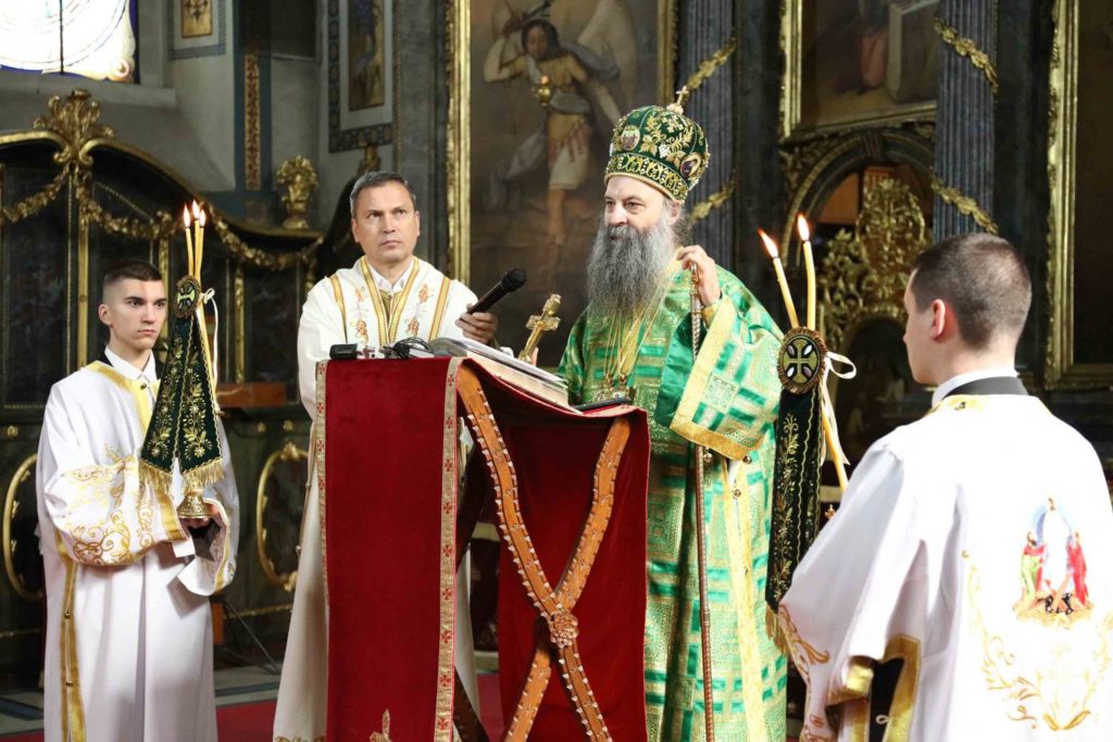 Σερβίας Πορφύριος: “Η σωτηρία δεν επιβάλλεται”