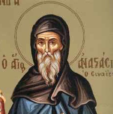 Όσιος Αναστάσιος Σιναΐτης