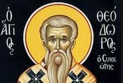 6th Thursday of Great Lent