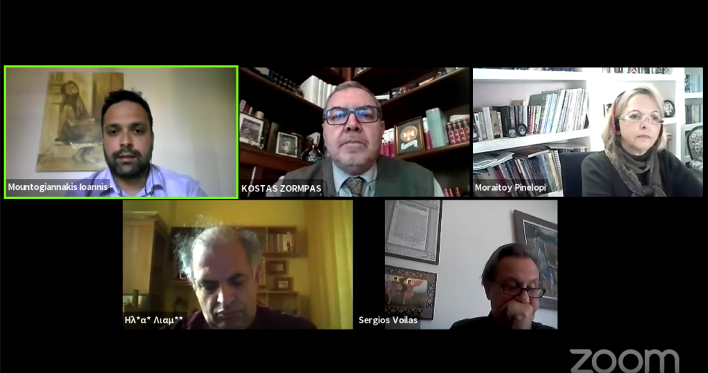 «Σύγχρονη παιδική λογοτεχνία, 200 χρόνια μετά την Ελληνική Επανάσταση»