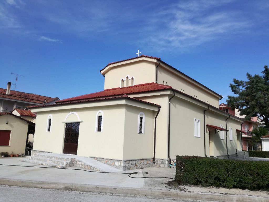 Εγκαίνια του Ιερού Ναού Αγίου Οικουμενίου Σεισμοπλήκτων