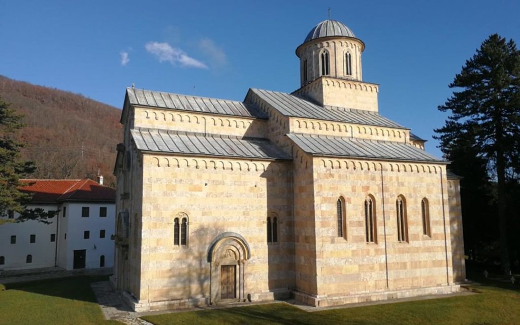 Епархија рашко-призренска поводом писма г. Куртија манастиру Високи Дечани