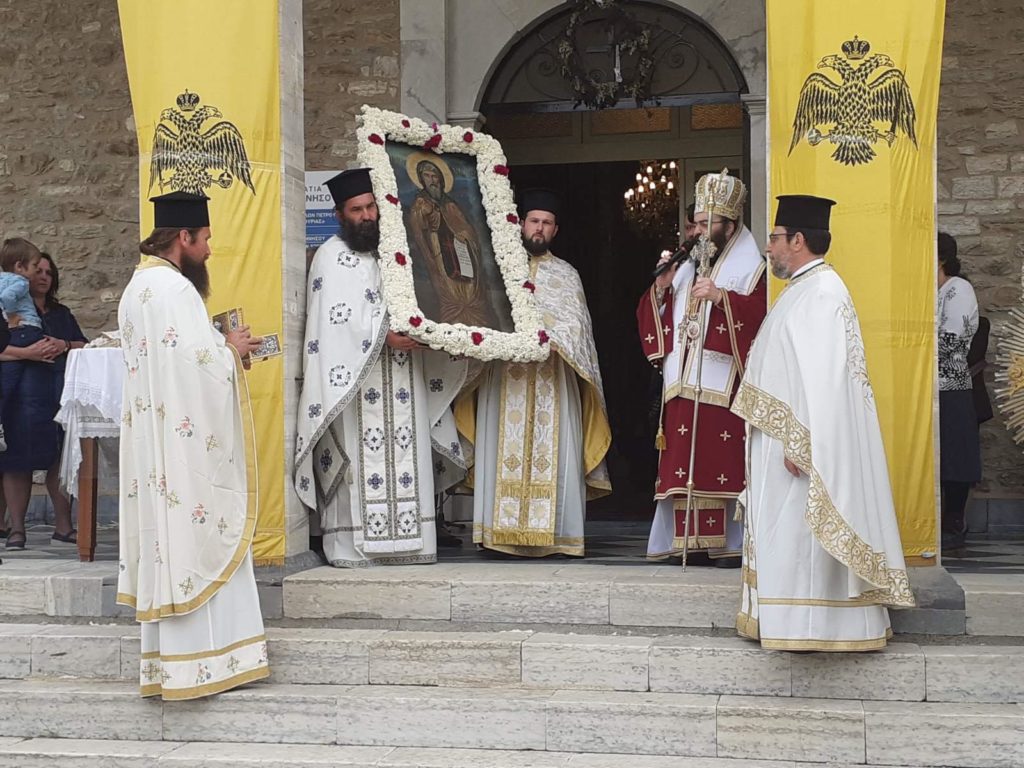 Η εορτή του Αγίου Νείλου του Μυροβλύτου στη γενέτειρά του