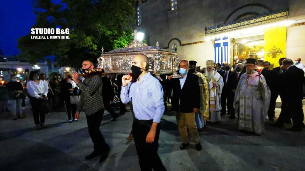 Η πόλη του Άργους τιμά τον Προστάτη της (ΦΩΤΟ)