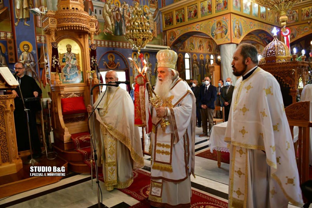 Εορτάστηκε η Αγία Ειρήνη στην Ιερά Μητρόπολη Αργολίδος