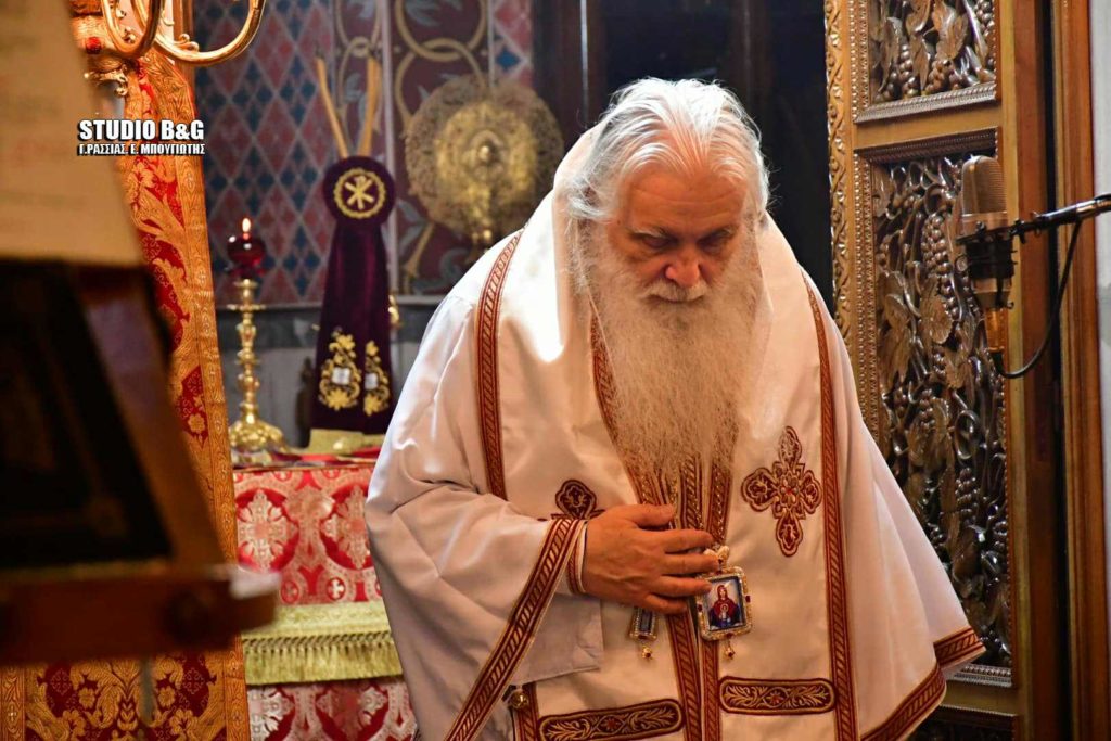 Γιόρτασε ο Μητροπολιτικός Αη Γιώργης του Ναυπλίου