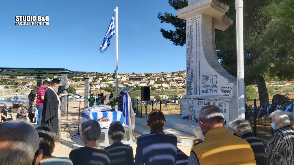 Ημέρα μνήμης και τιμής για τους εκτελεσθέντες από τους Γερμανούς