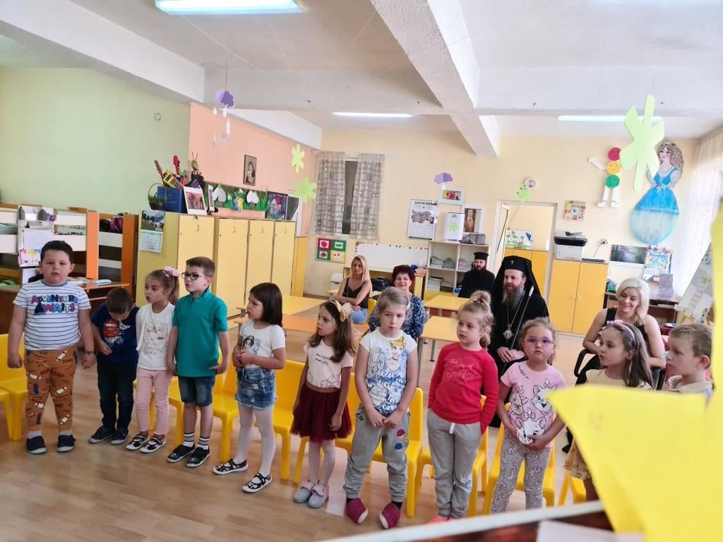 Открит урок по „Религия – Православие“ в детска градина „Вечерница“ в Благоевград