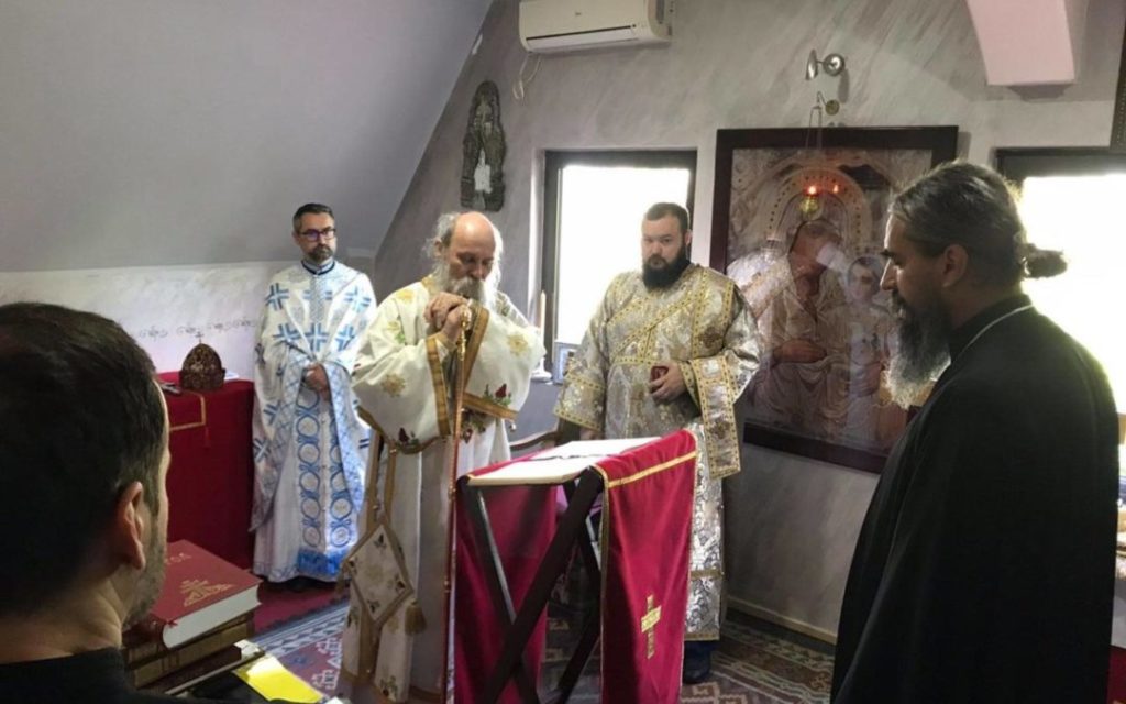 Владика Јован служио у метоху манастира Цетињског манастира у Београду