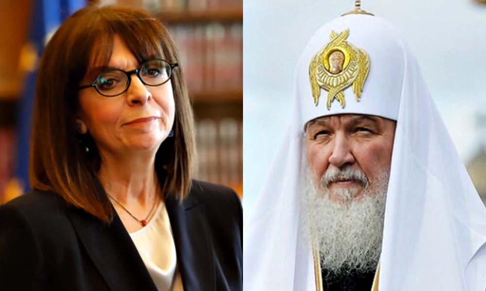 Ο Πατριάρχης Μόσχας εύχεται στην ΠτΔ για τα γενέθλια της