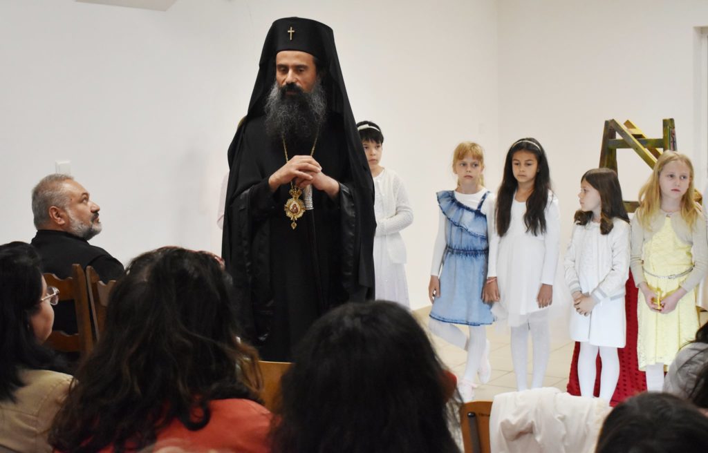 Видинска митрополия организира детски православен лагер