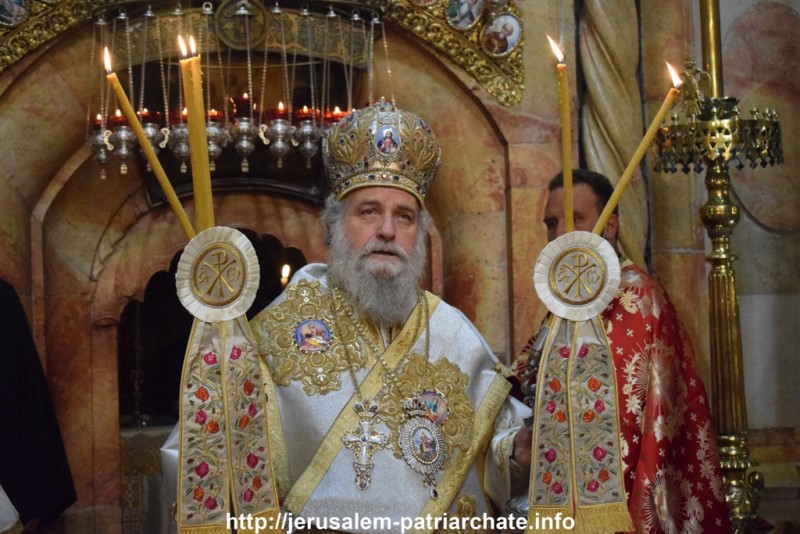 أحد القديس توما الرسول في البطريركية