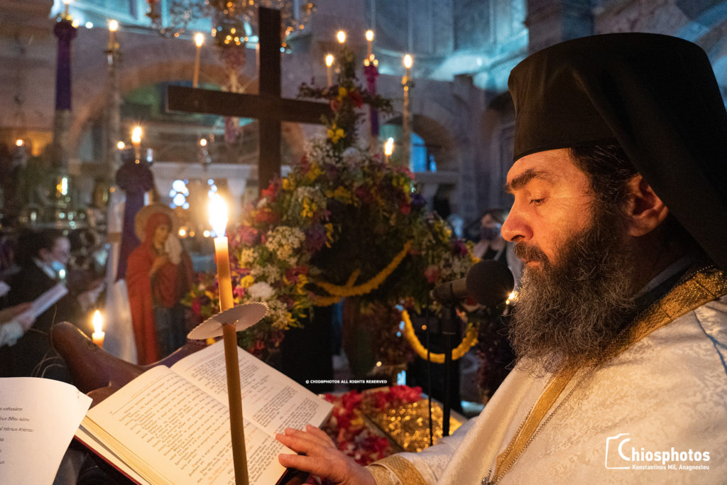 Ακολουθία Επιταφίου Θρήνου στην Βυζαντινή Νέα Μονή της Χίου
