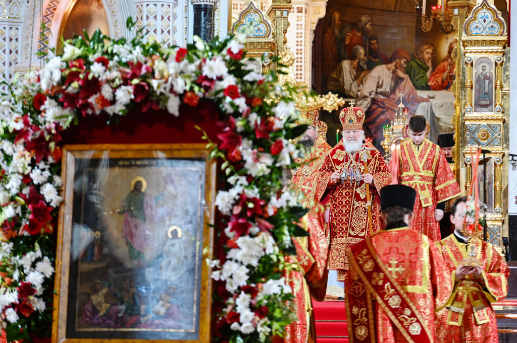 Μόσχα: Εσπερινός της Αγάπης