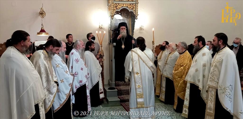 Πανηγυρικός Εσπερινός στον Ναό του Αγίου Ιωάννου Θεολόγου Άρτης