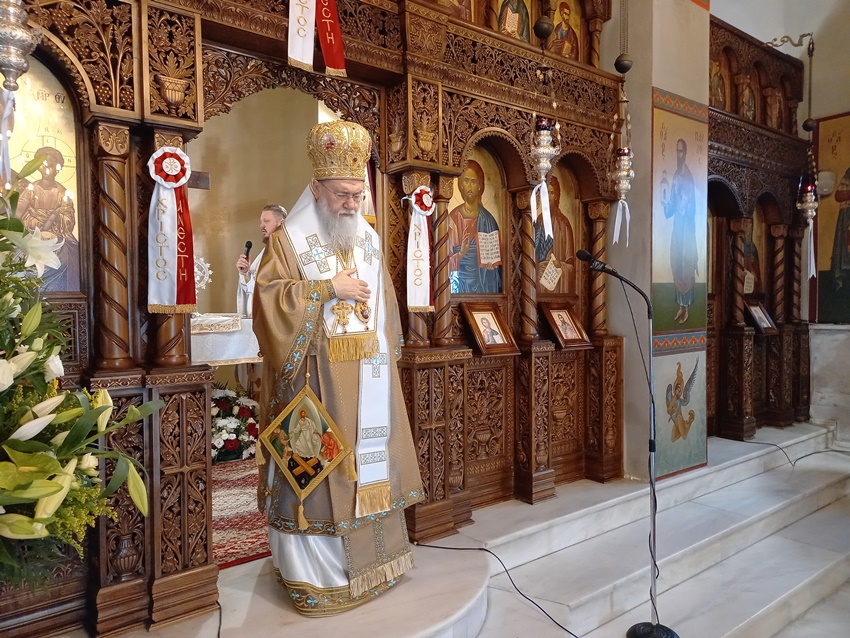 Μητροπολίτης Κορίνθου: “Ως Χριστιανοί οφείλουμε μετάνοια”