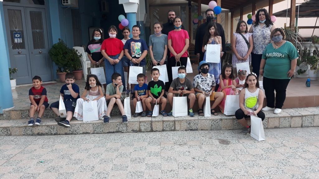 ΚΑΛΑΜΑΤΑ: Η τελευταία σύναξη του Κατώτερου Κατηχητικού