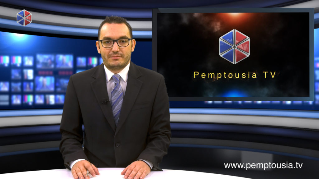 Παρακολουθήστε το μεσημβρινό δελτίο ειδήσεων