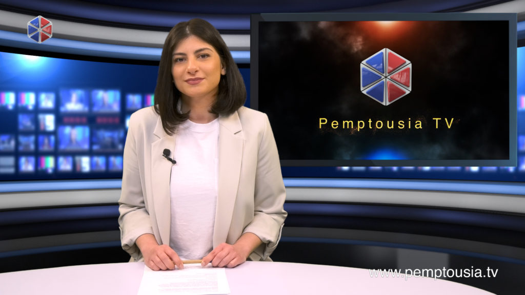 Παρακολουθήστε το μεσημβρινό δελτίο ειδήσεων