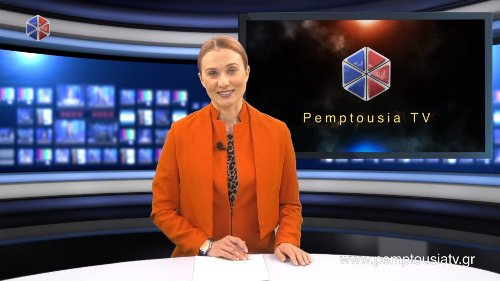 Δείτε το δελτίο ειδήσεων στα Ρωσικά (Новости на русском языке)