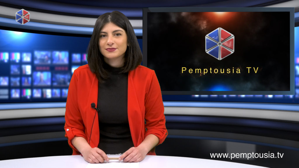 Παρακολουθήστε το μεσημβρινό δελτίο ειδήσεων