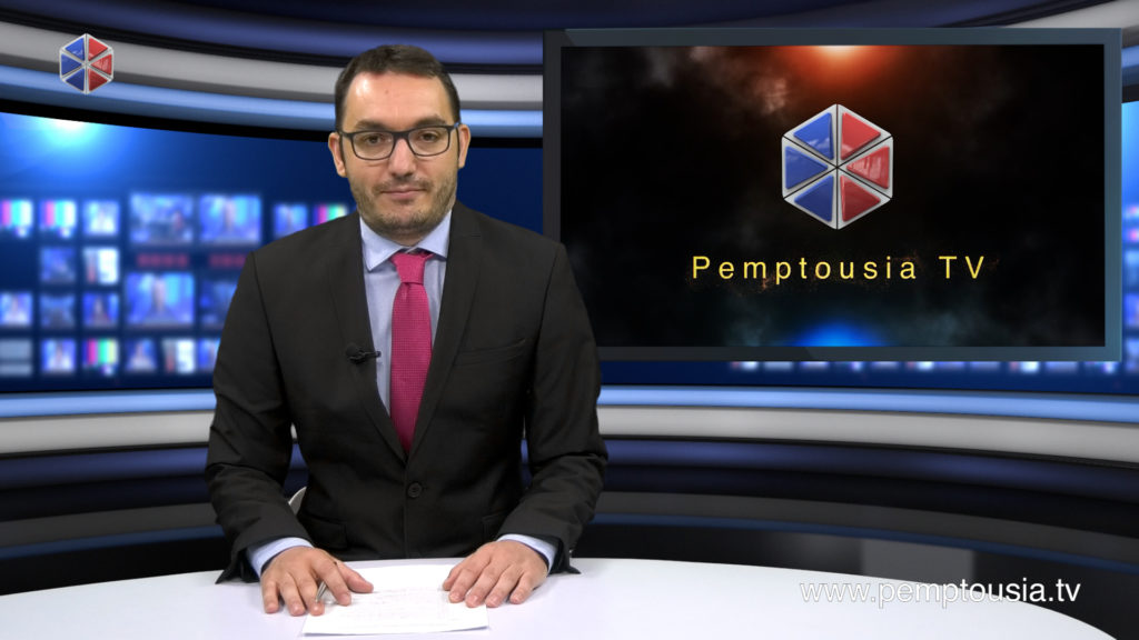 Παρακολουθήστε το μεσημβρινό δελτίο ειδήσεων