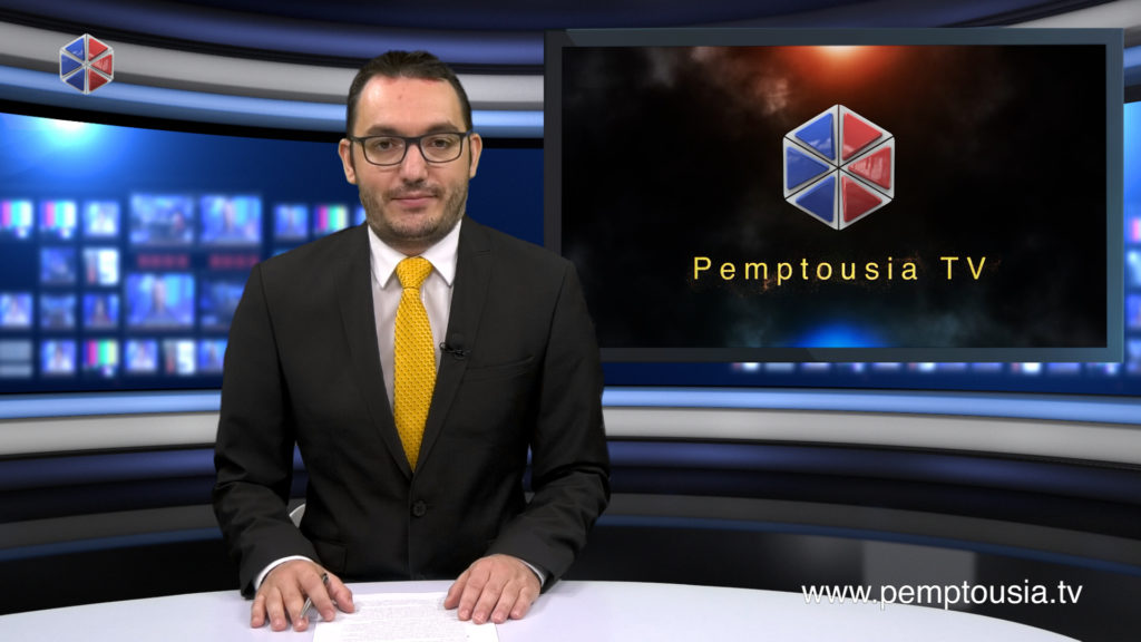 Παρακολουθήστε το μεσημβρινό δελτίο ειδήσεων