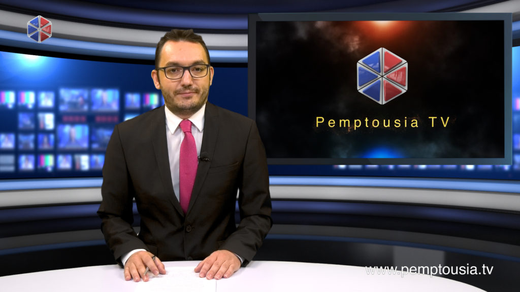 Παρακολουθήστε το μεσημβρινό δελτίο ειδήσεων