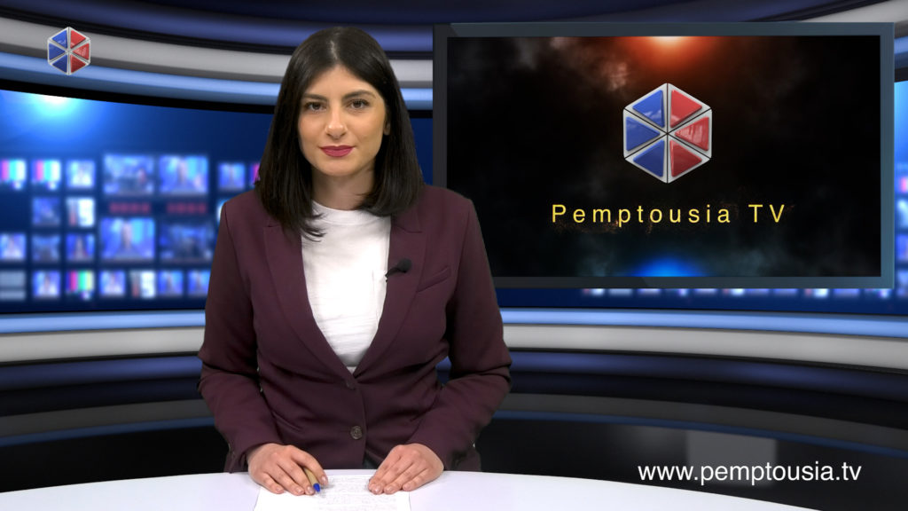 Παρακολουθήστε το Βραδινό Δελτίο Ειδήσεων